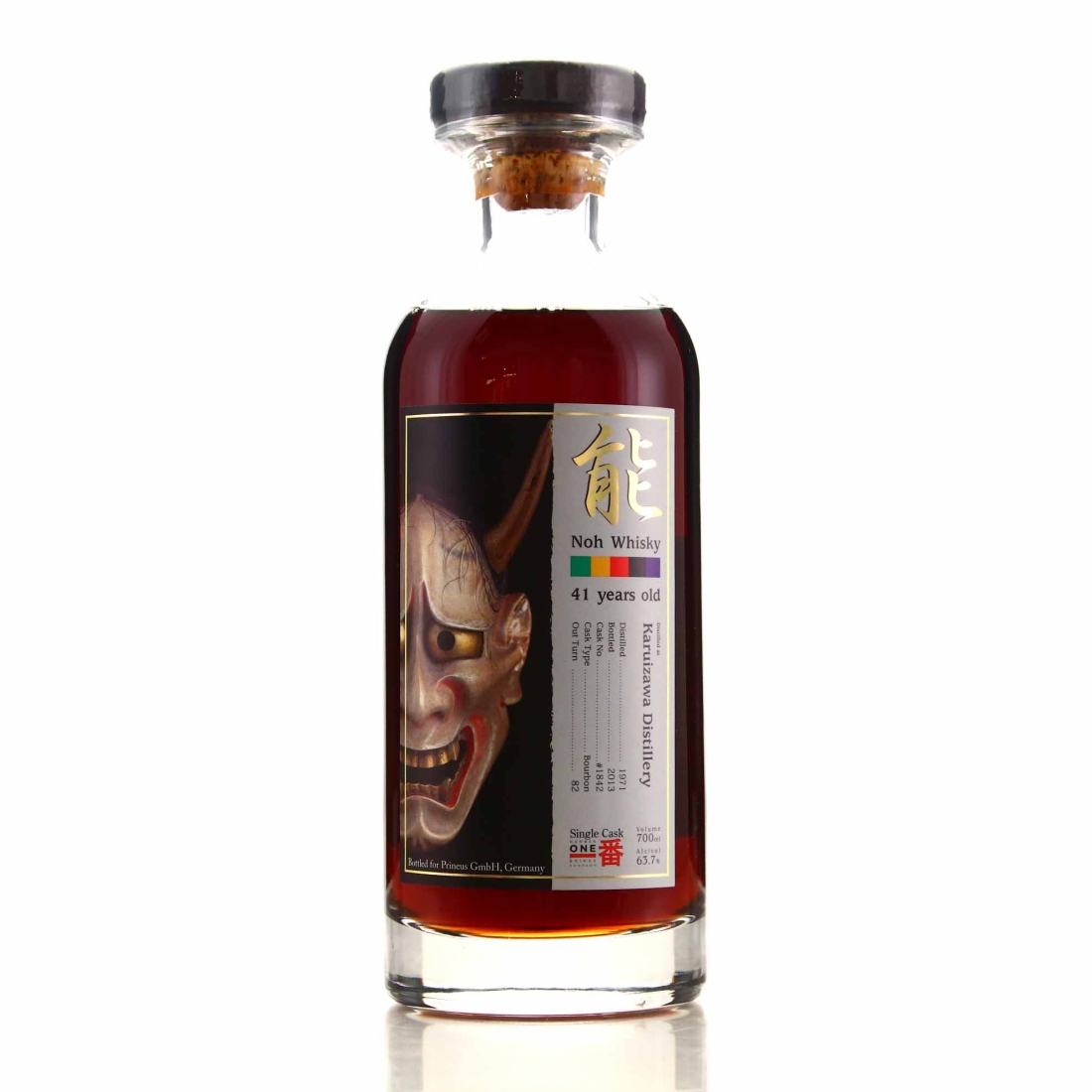 Image for Karuizawa 1971 Noh Whisky 41 Year Old