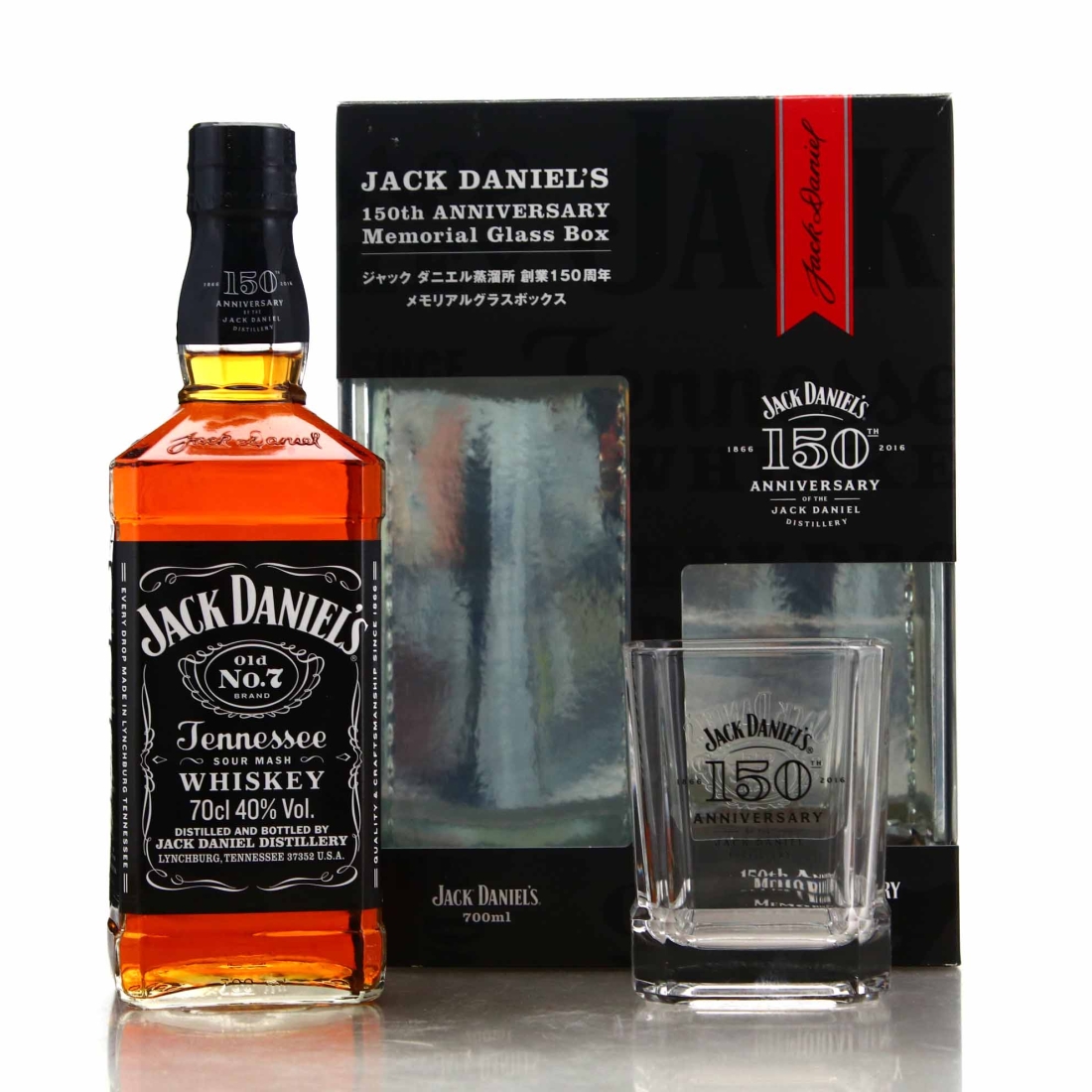 Jack Daniel's Old No.7 Brand 80 Proof 150th Anniversary Gift Pack 70cl / Japanese Import