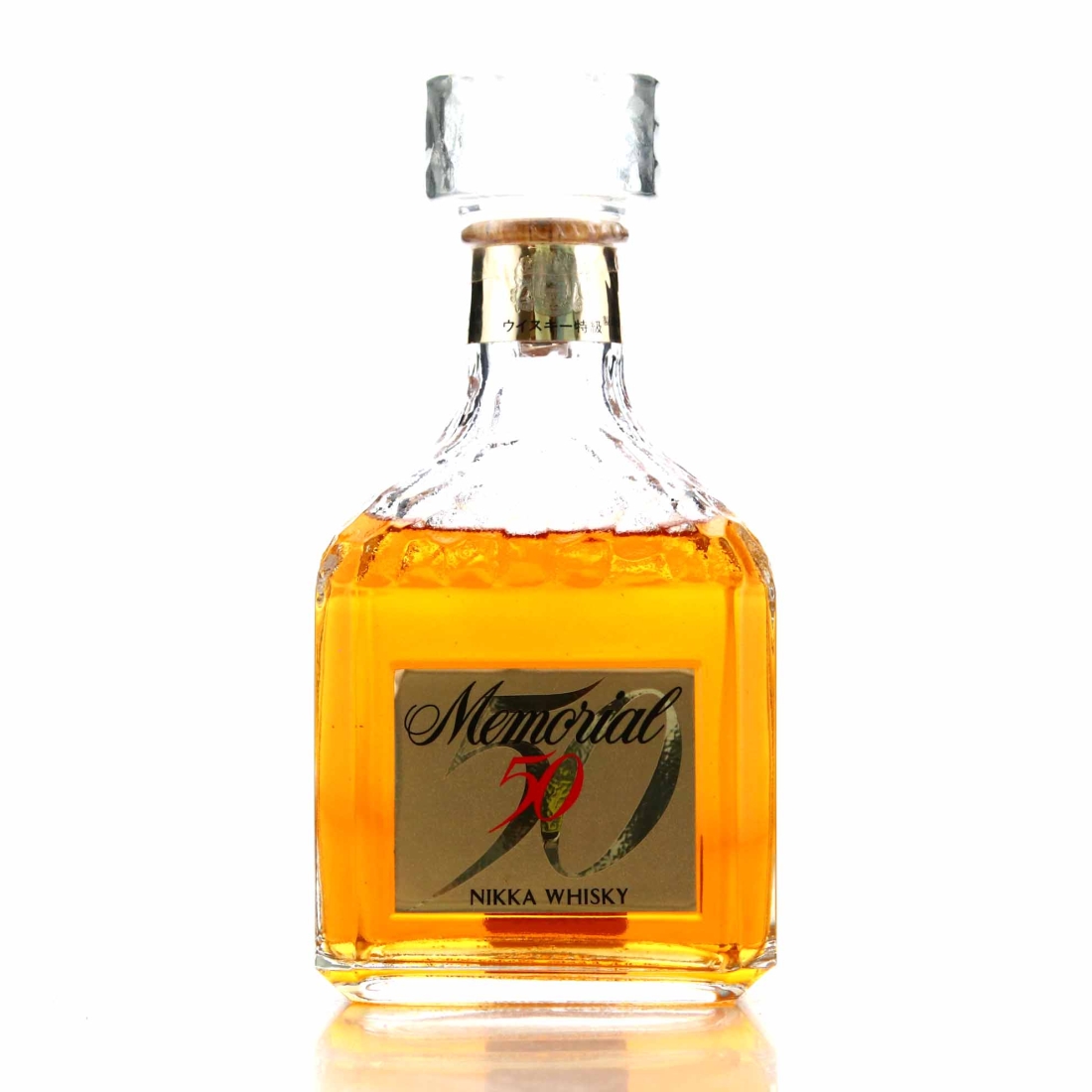 Nikka Memorial '50' 72cl