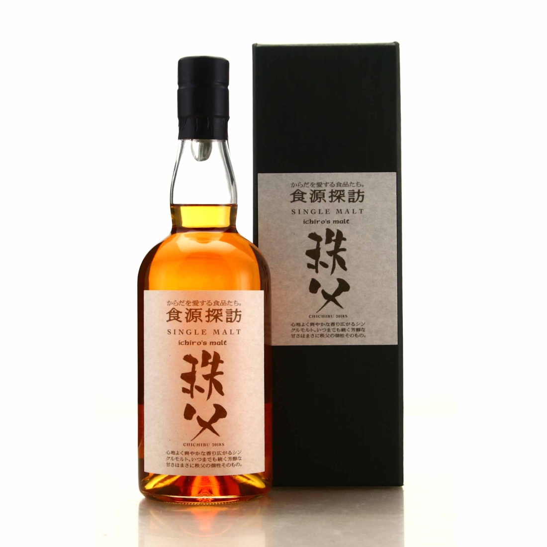 Chichibu Ichiro's Malt Shokugen Tanbou 2018S