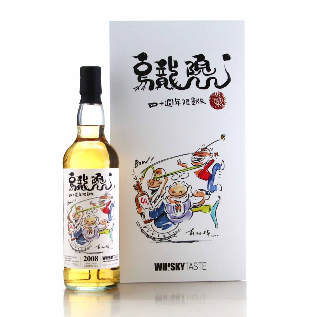 Ardmore 2008 WhiskyTaste / 40th Anniversary
