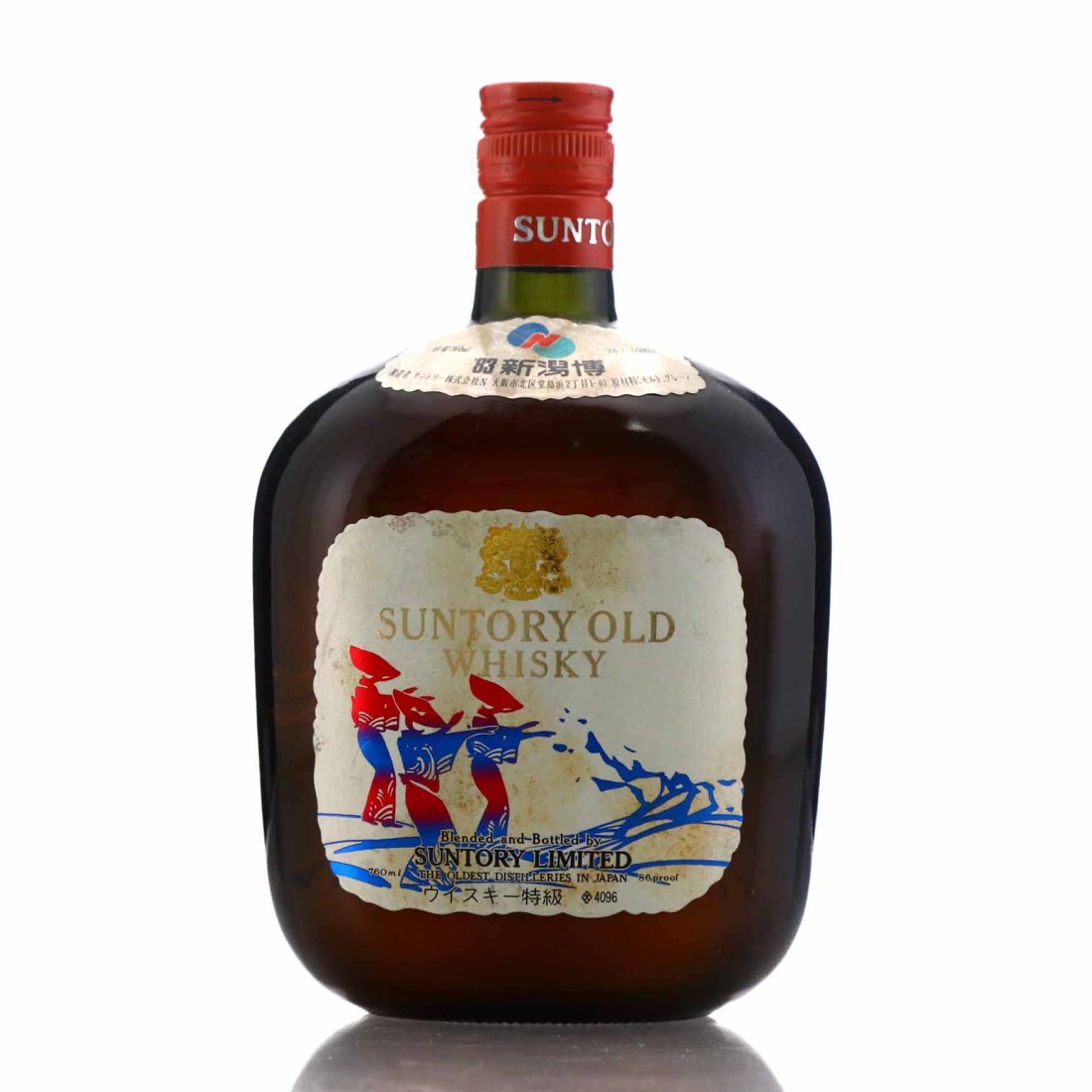 Suntory Old Whisky Niigata Expo '83