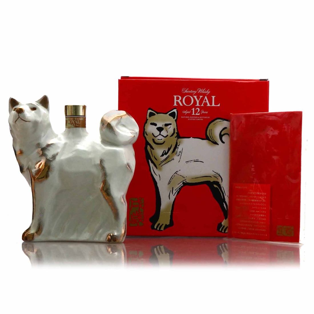 Suntory Royal 12 Year Old 60cl 2006 / Year of the Dog Decanter