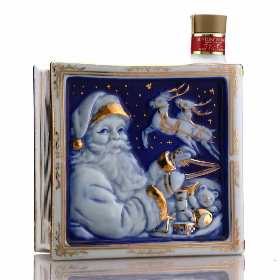 Suntory Brandy Christmas 1997 Book Decanter