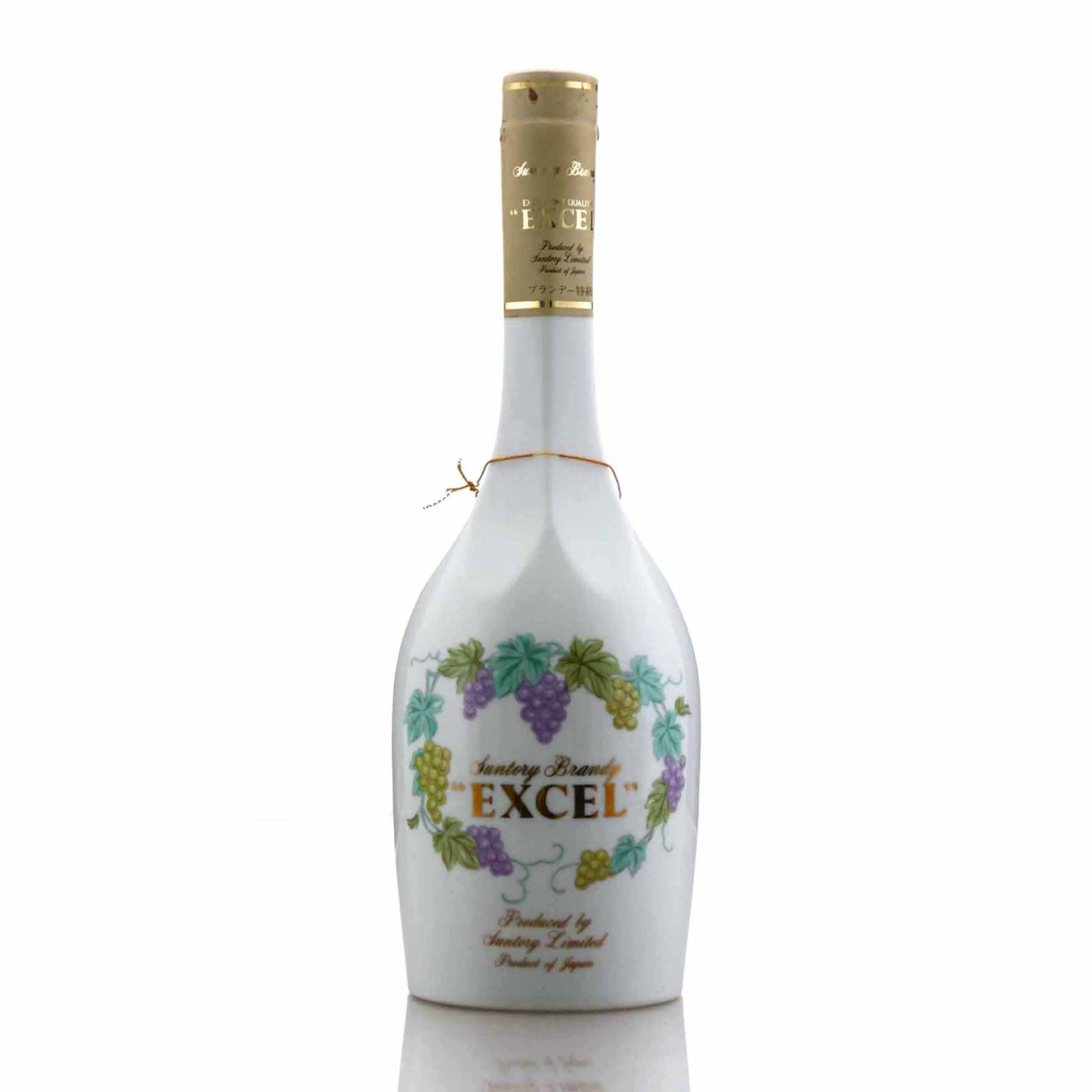 Suntory Brandy Excel Ceramic Decanter