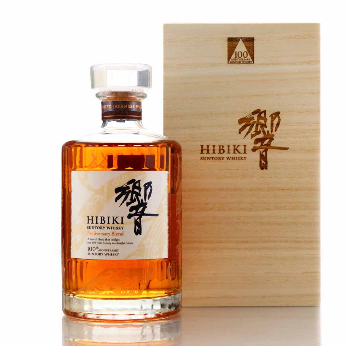 Hibiki Anniversary Blend - 100th Anniversary of Suntory Whisky