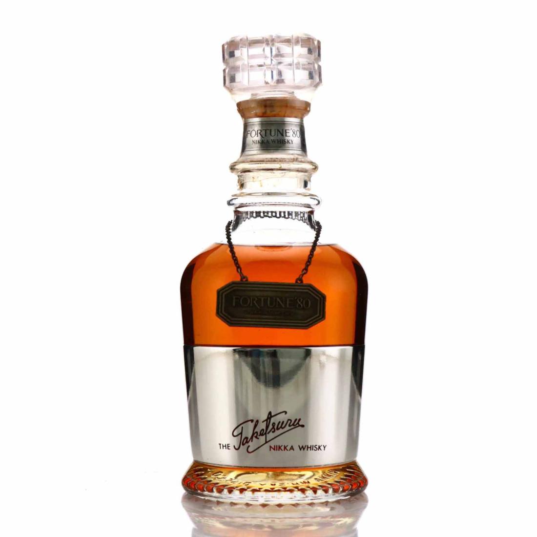 Ardbeg Guaranteed 30 Year Old Whisky | Whisky Auctioneer