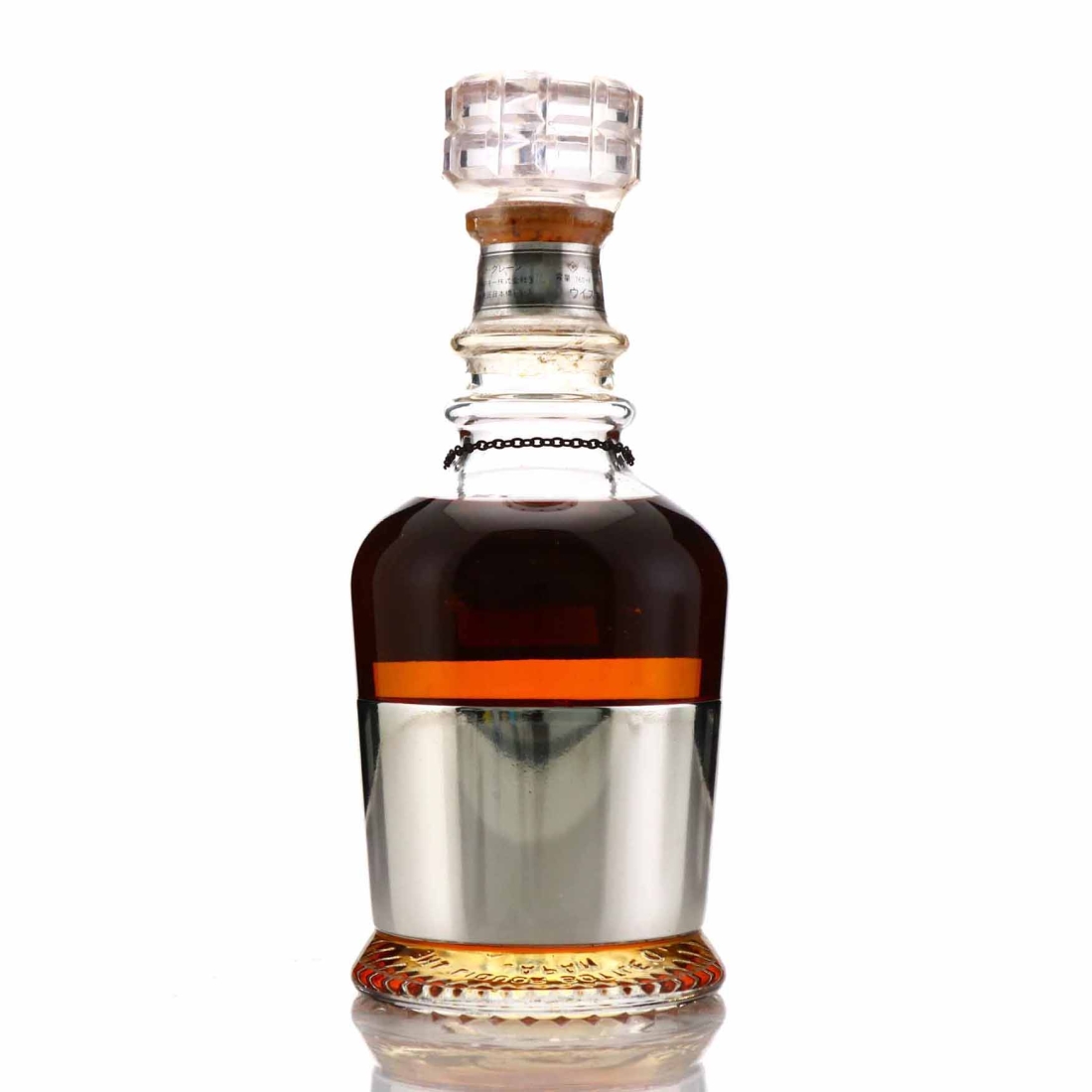 Ardbeg