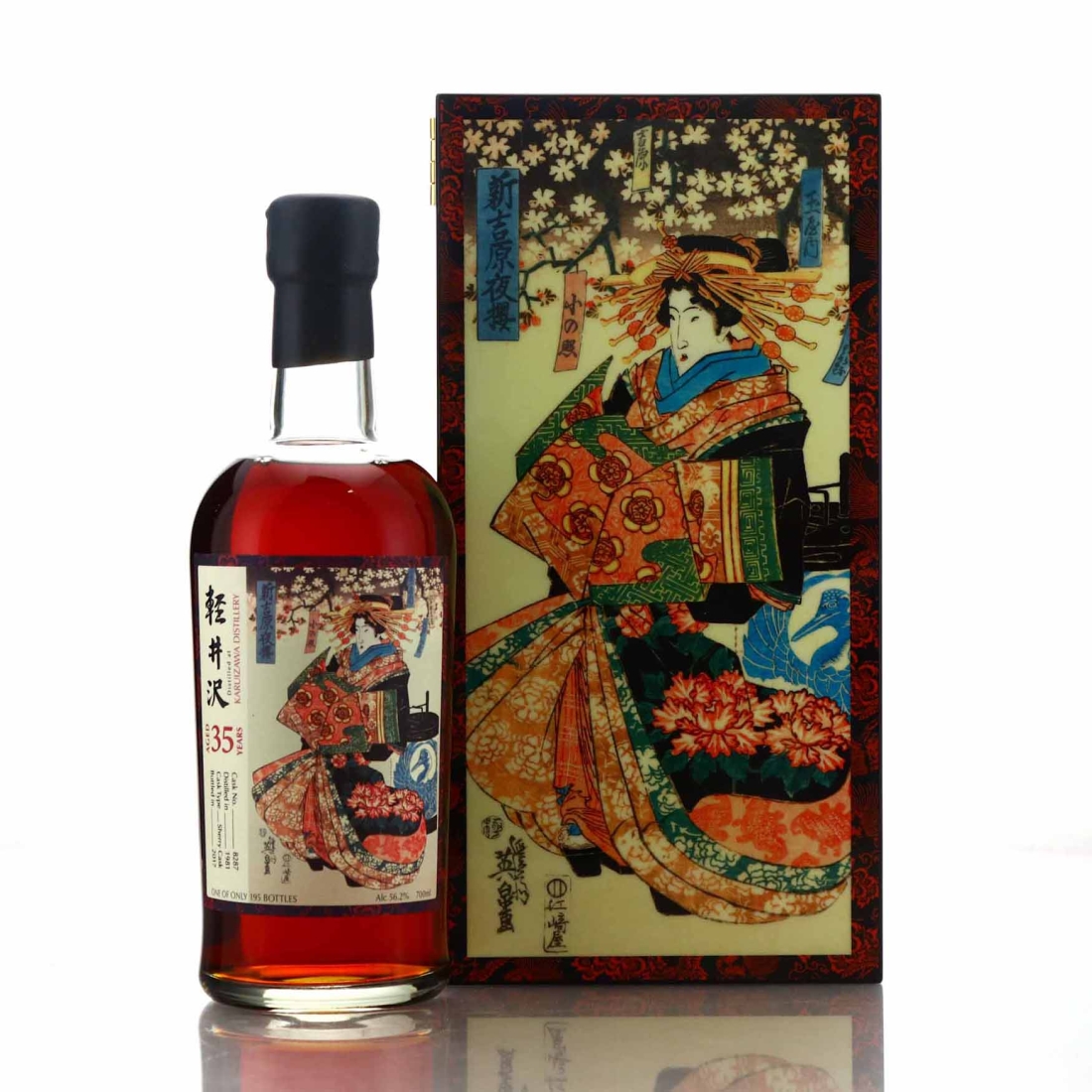 Karuizawa 1981 Single Sherry Cask 35 Year Old #8287 / Spendid Age