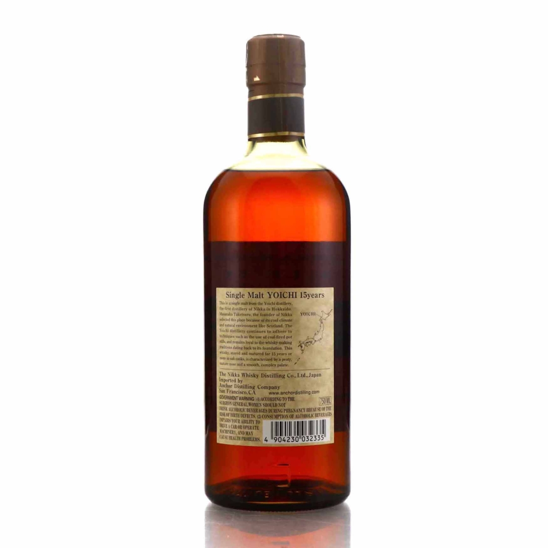 Ardbeg