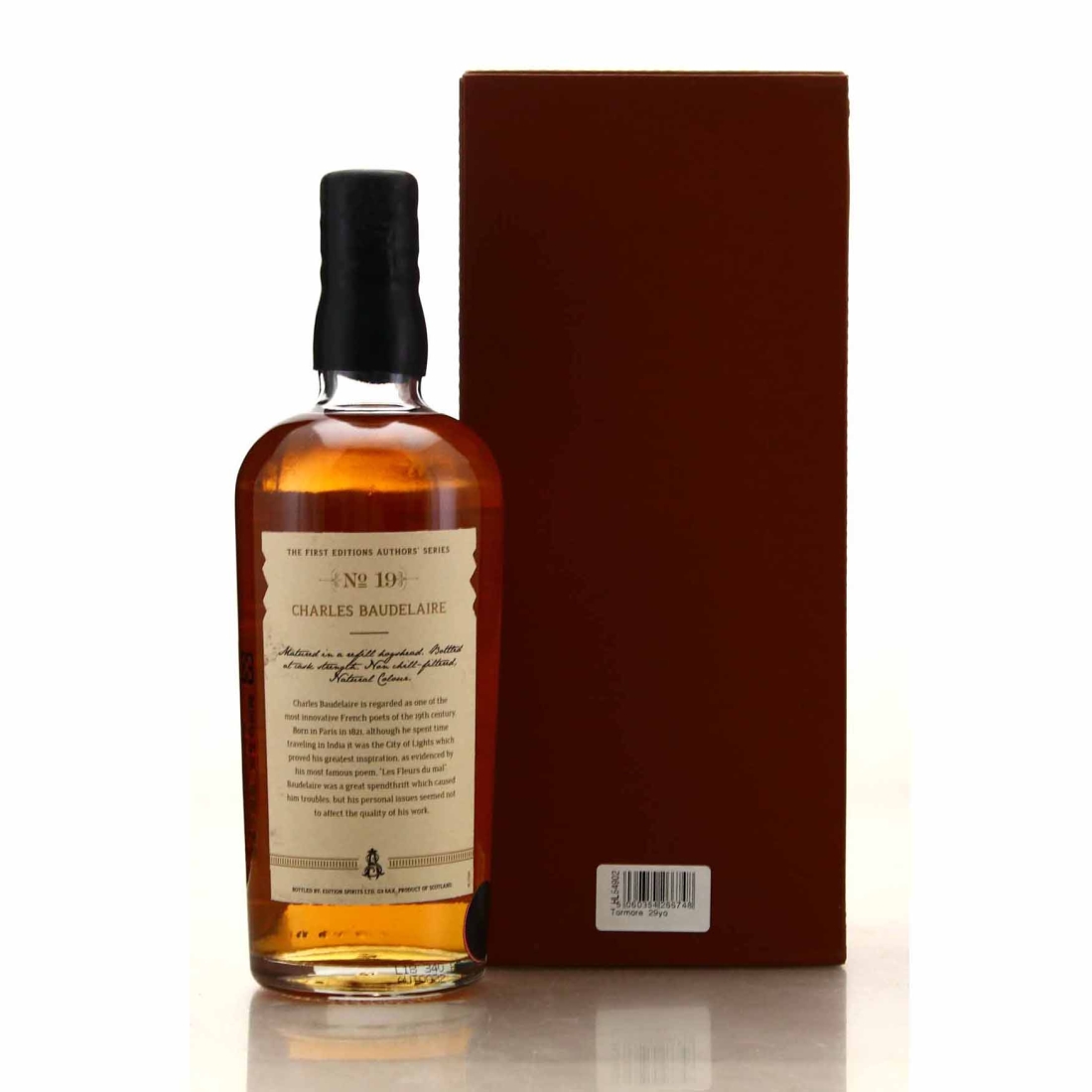 Balvenie