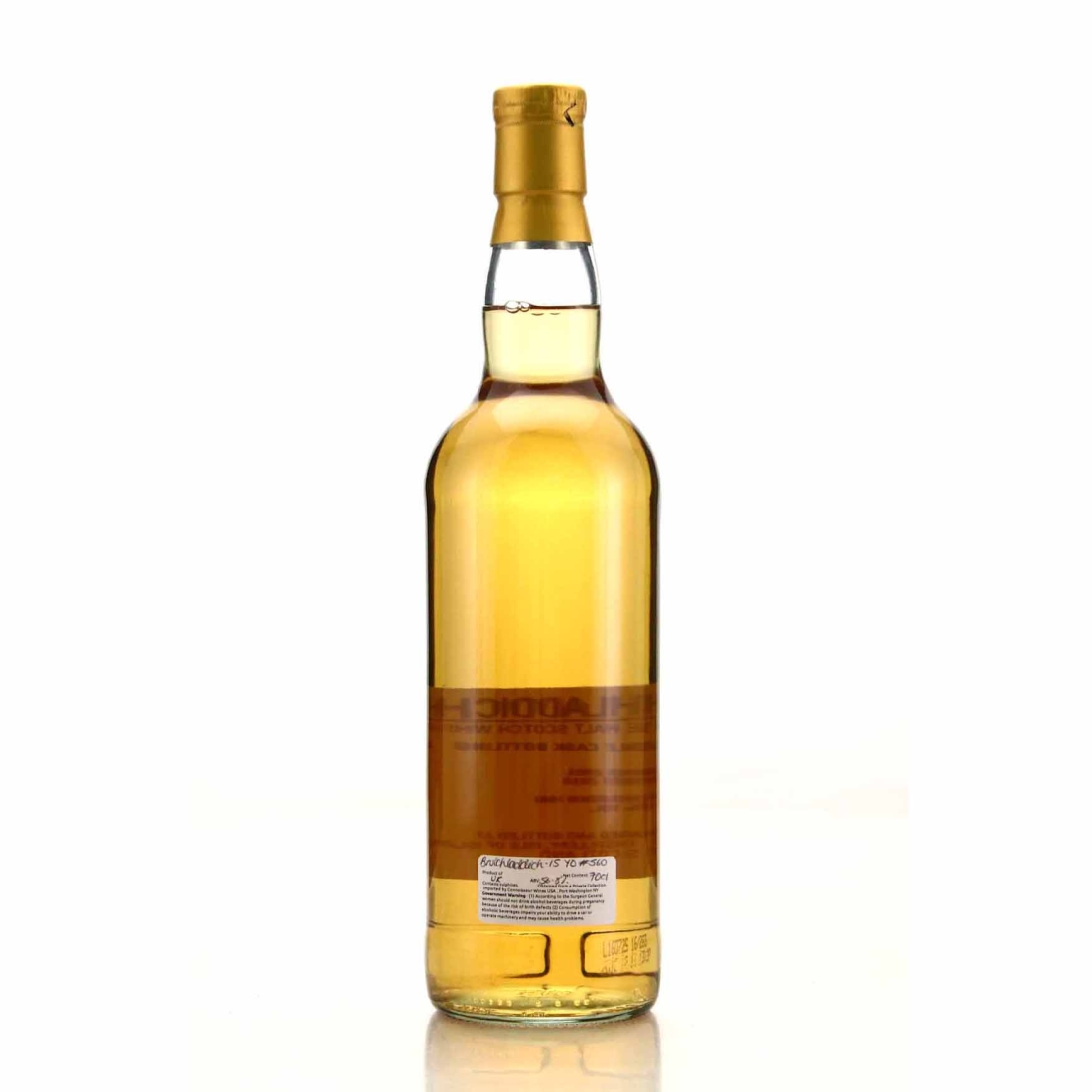 Balvenie