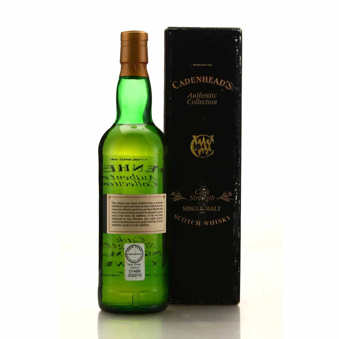 Balvenie