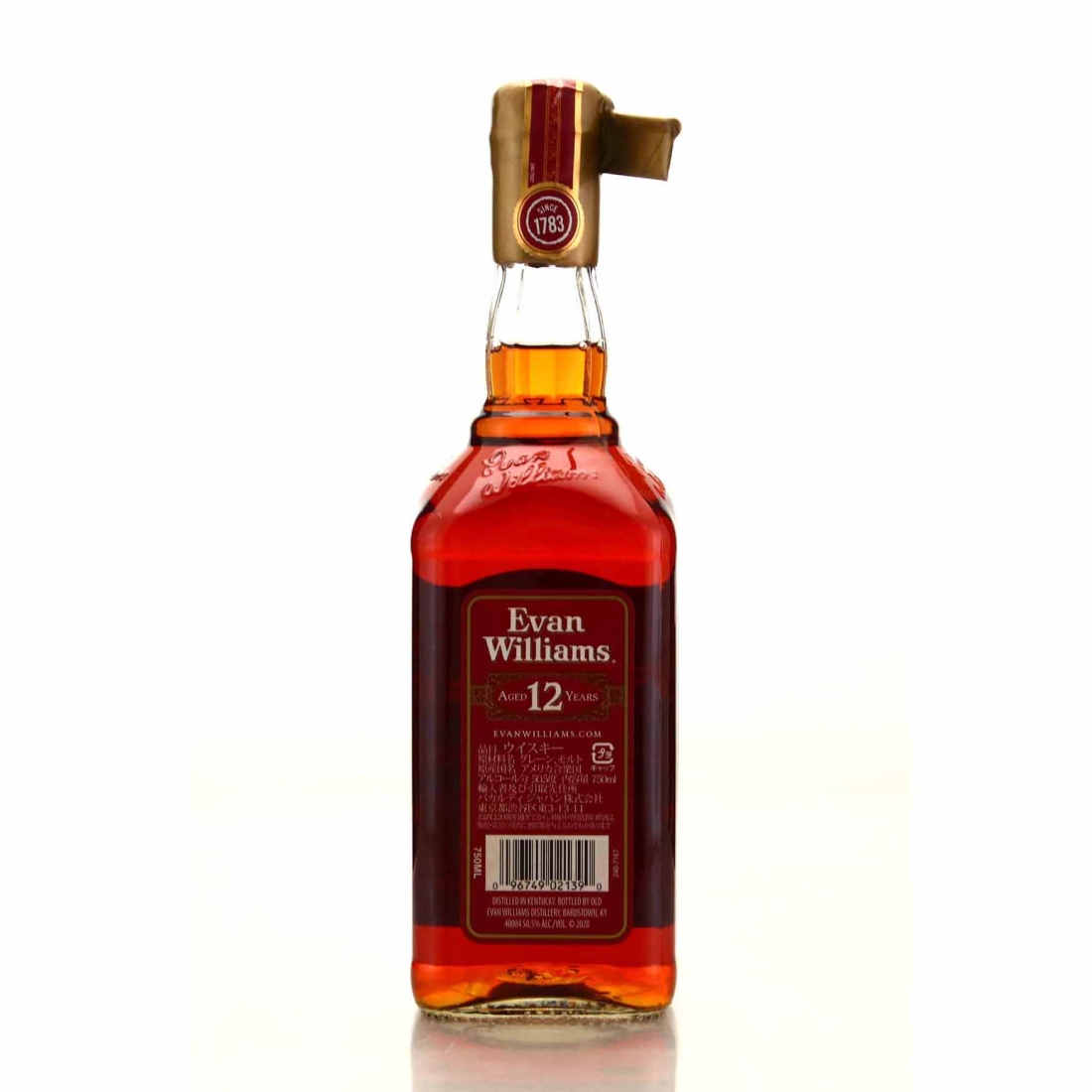 Balvenie