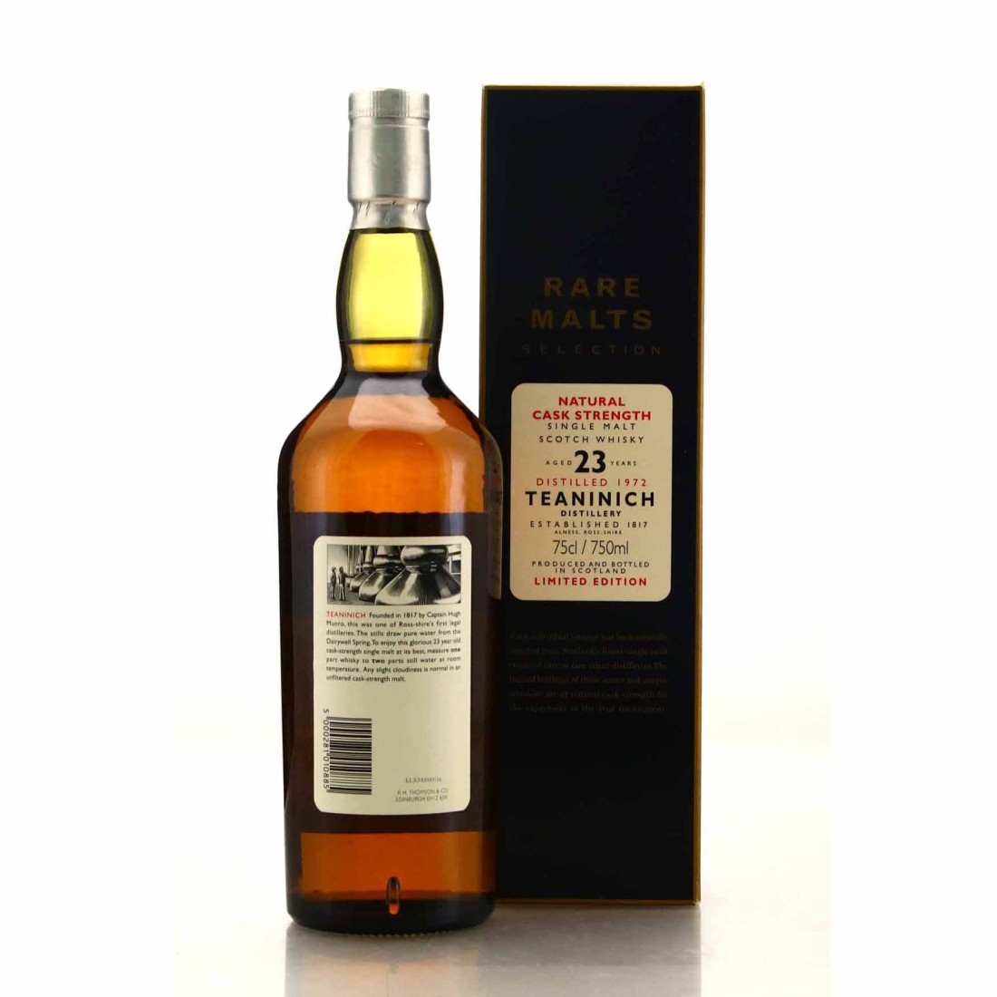 Balvenie