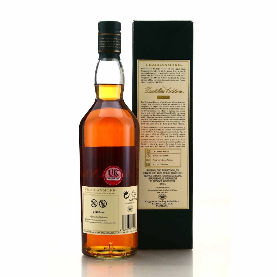 Balvenie