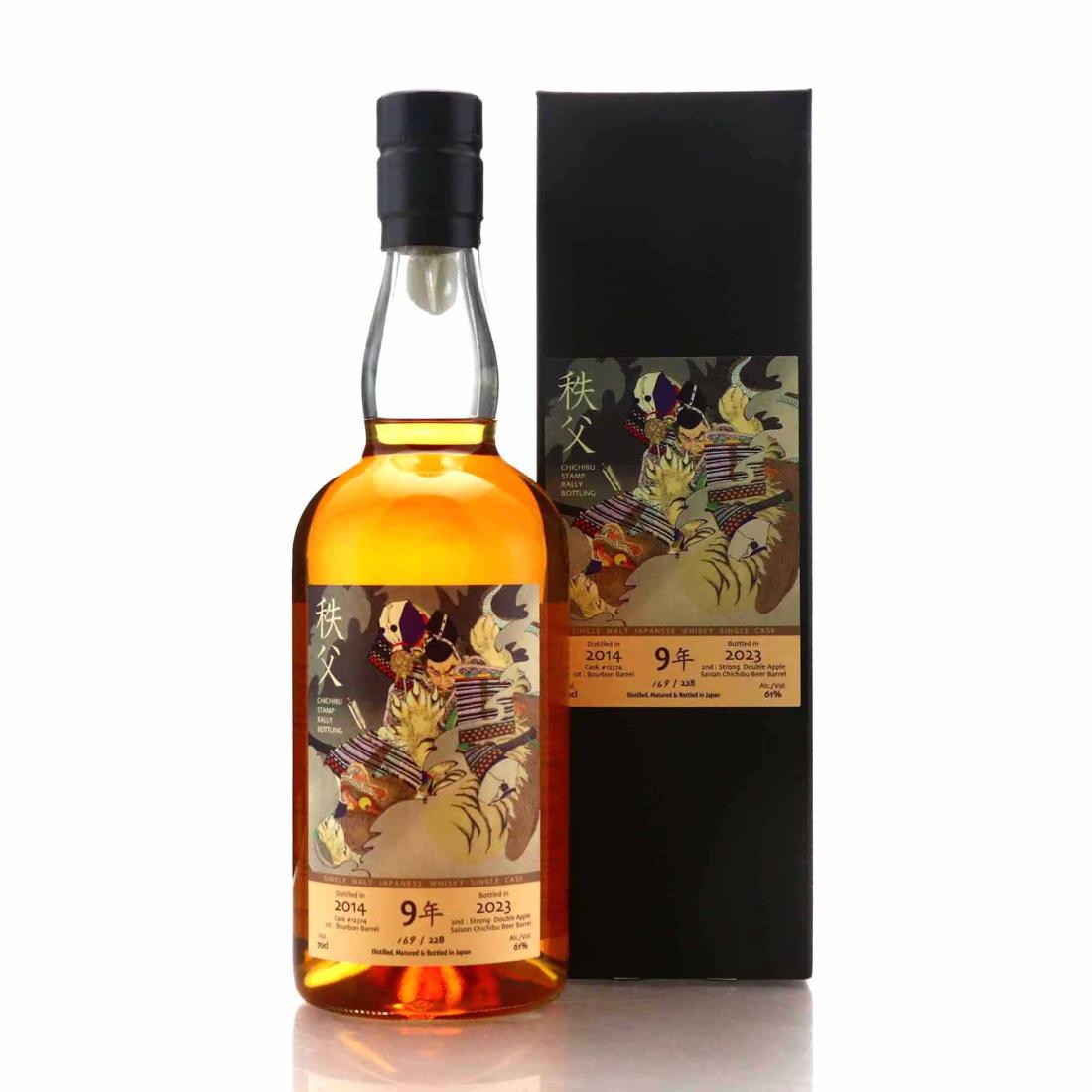 Karuizawa x Kawasaki Time Slip - Ghost Series #7 Whisky | Whisky