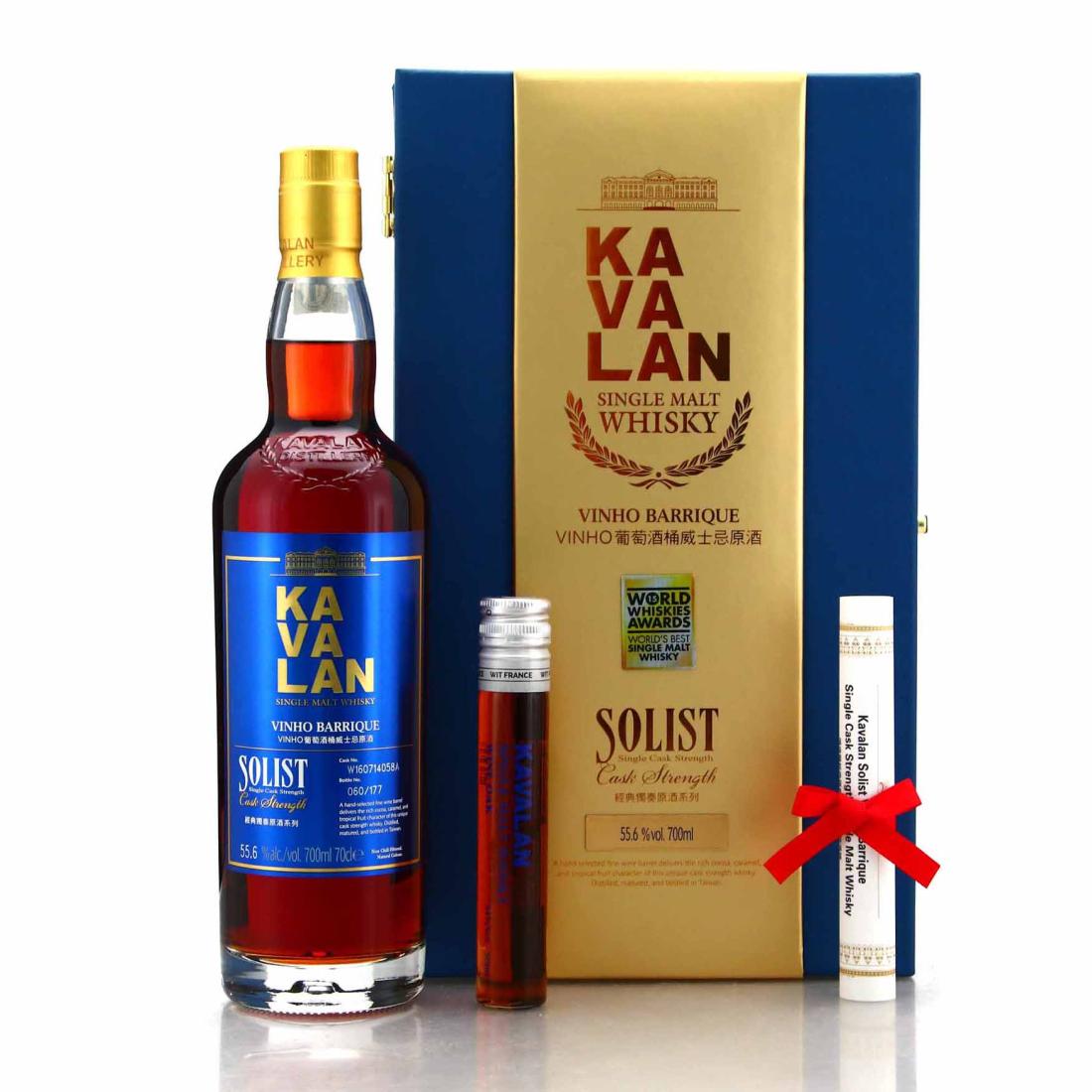 Kavalan Peatist Oloroso Sherry Cask 2025 Whisky | Whisky Auctioneer