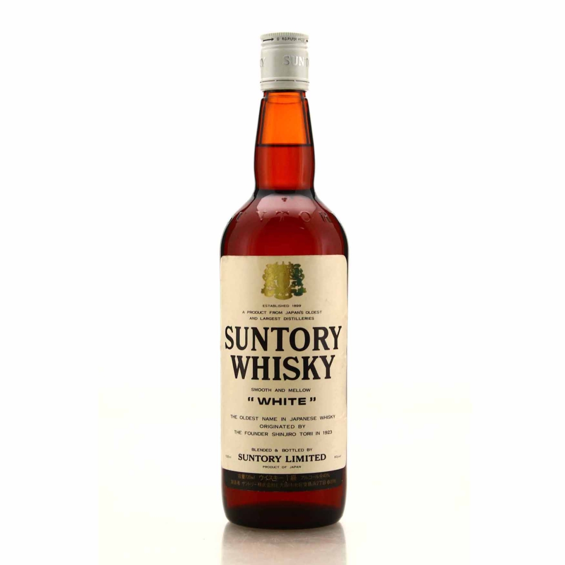Yamazaki Suntory White Whisky 72cl