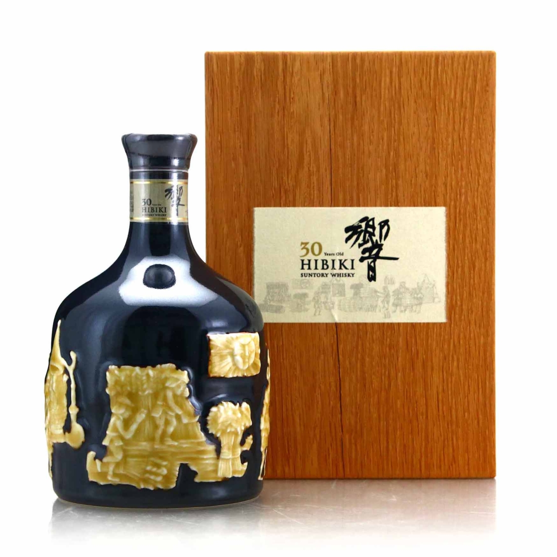 Hibiki 30 Year Old Aritayaki Decanter