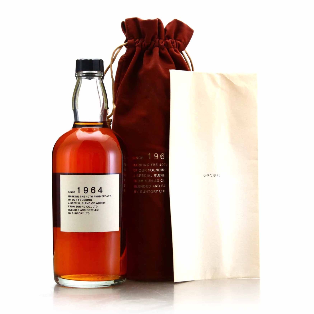 Suntory SUN-AD 40th Anniversary Blend