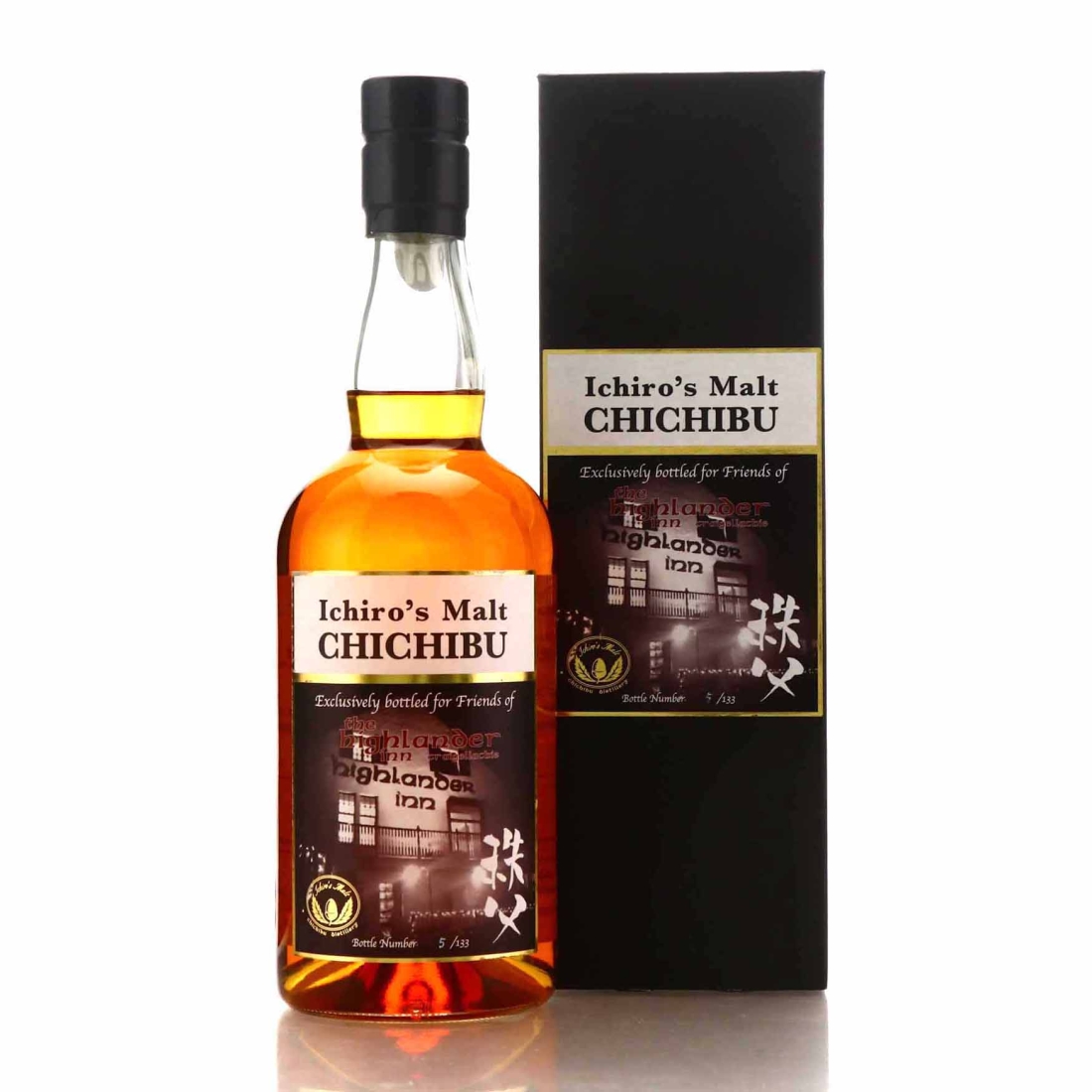 Chichibu 2013 Single Chibidaru Cask #2837 / Highlander Inn