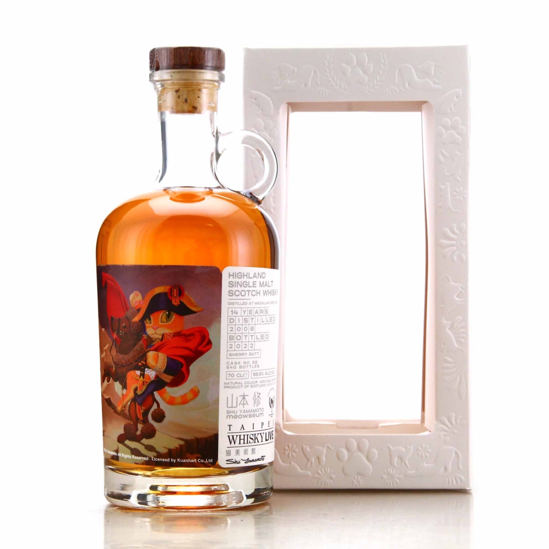 Macallan 2008 WhiskyFind 14 Year Old / Shu Yamamoto Meowseum
