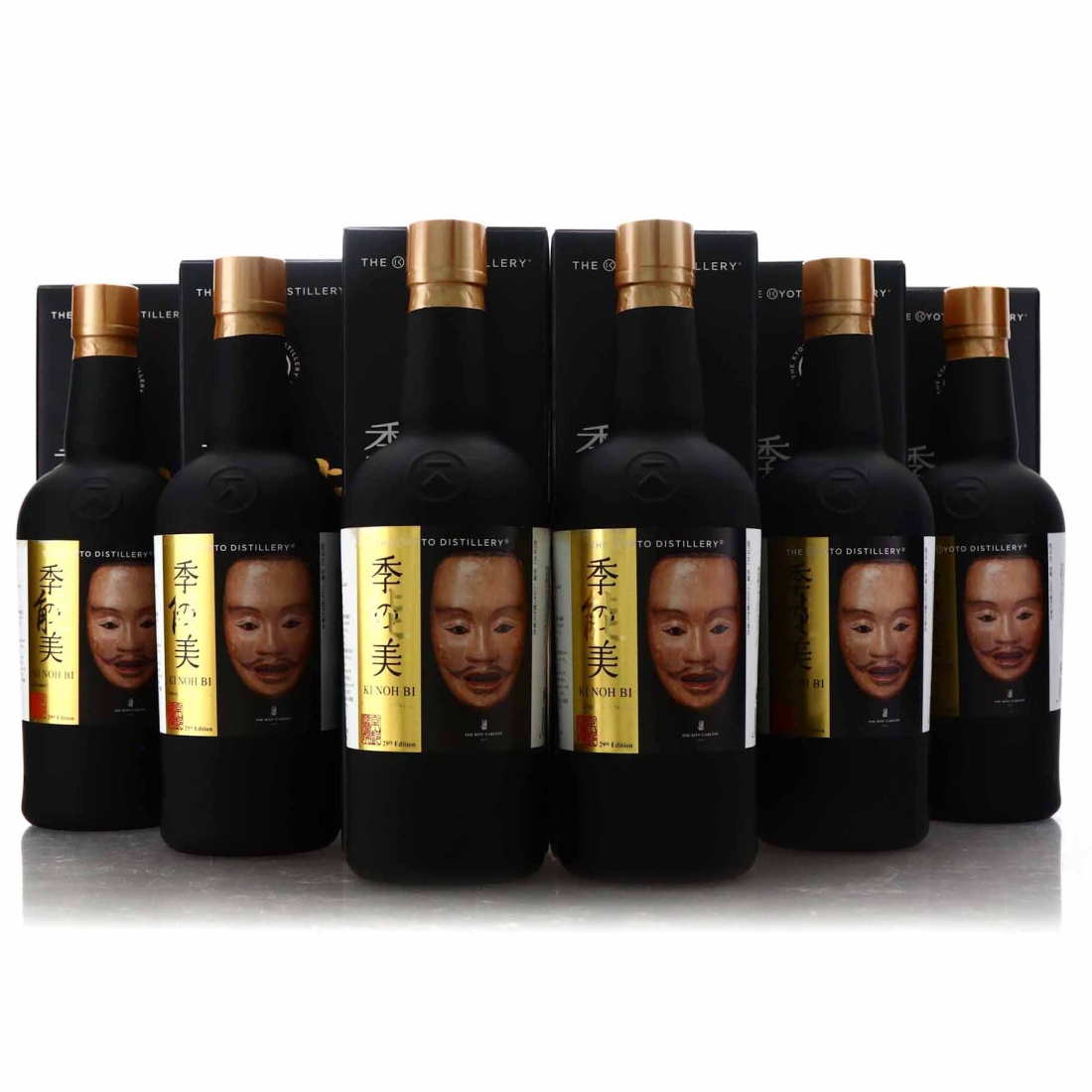 Kyoto Ki Noh Bi Sake Blend Dry Gin 29th Edition 6 x 70cl / Ritz Carlton 10th Anniversary - Case
