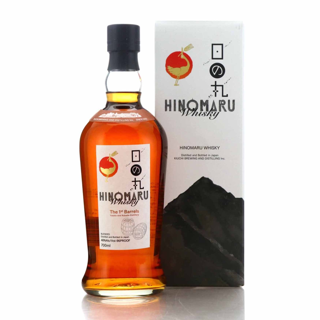 Hinomaru The 1st Barrels
