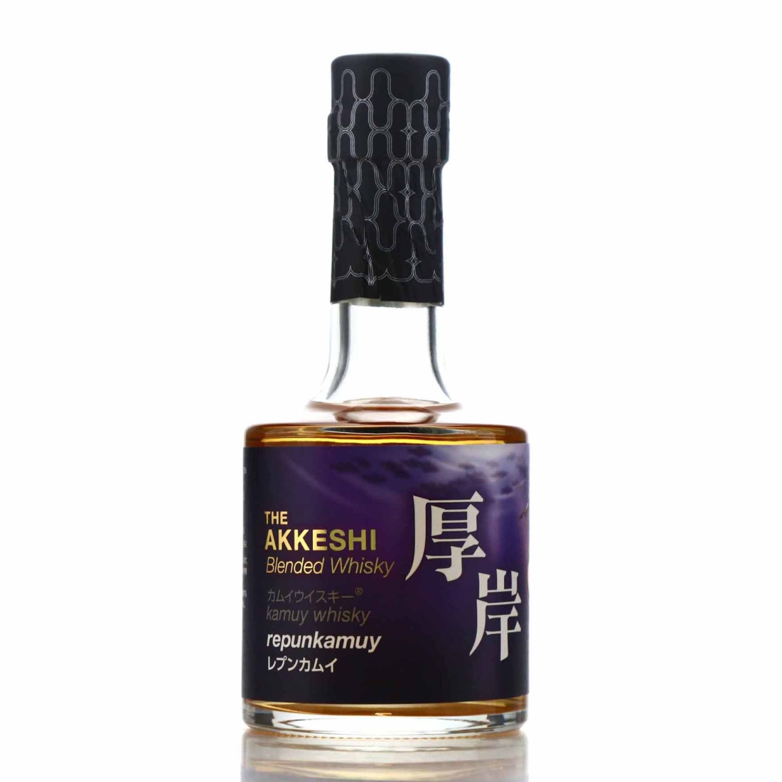 Akkeshi Kamuy Blended Repunkamy 20cl