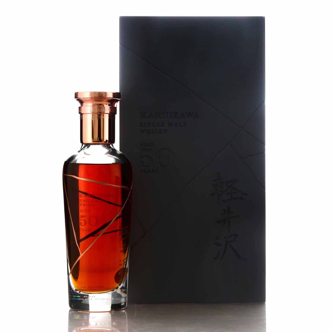 Image for Karuizawa 1965 Elixir Distillers 50 Year Old 50cl