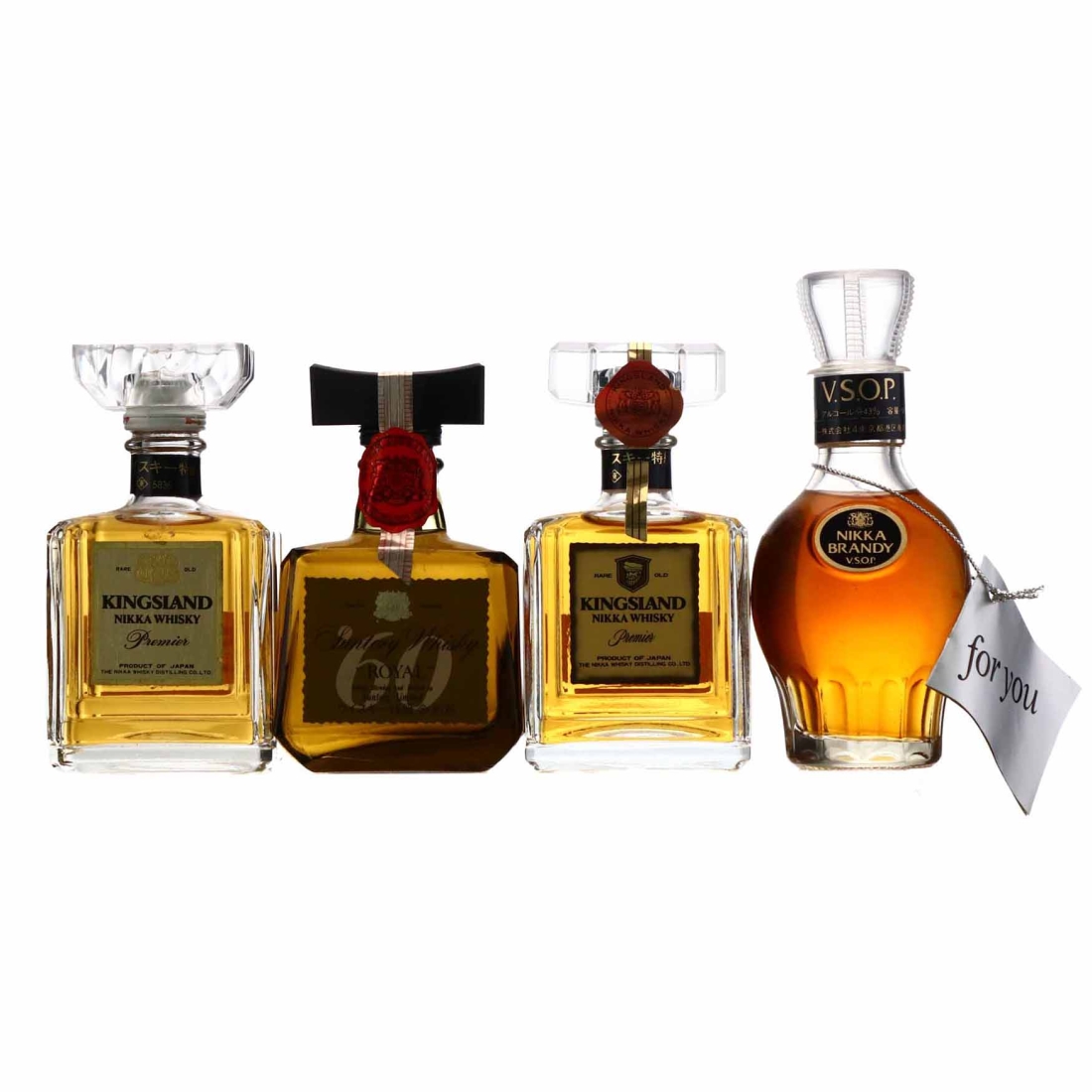 Japanese Whisky and Brandy Miniature x 4