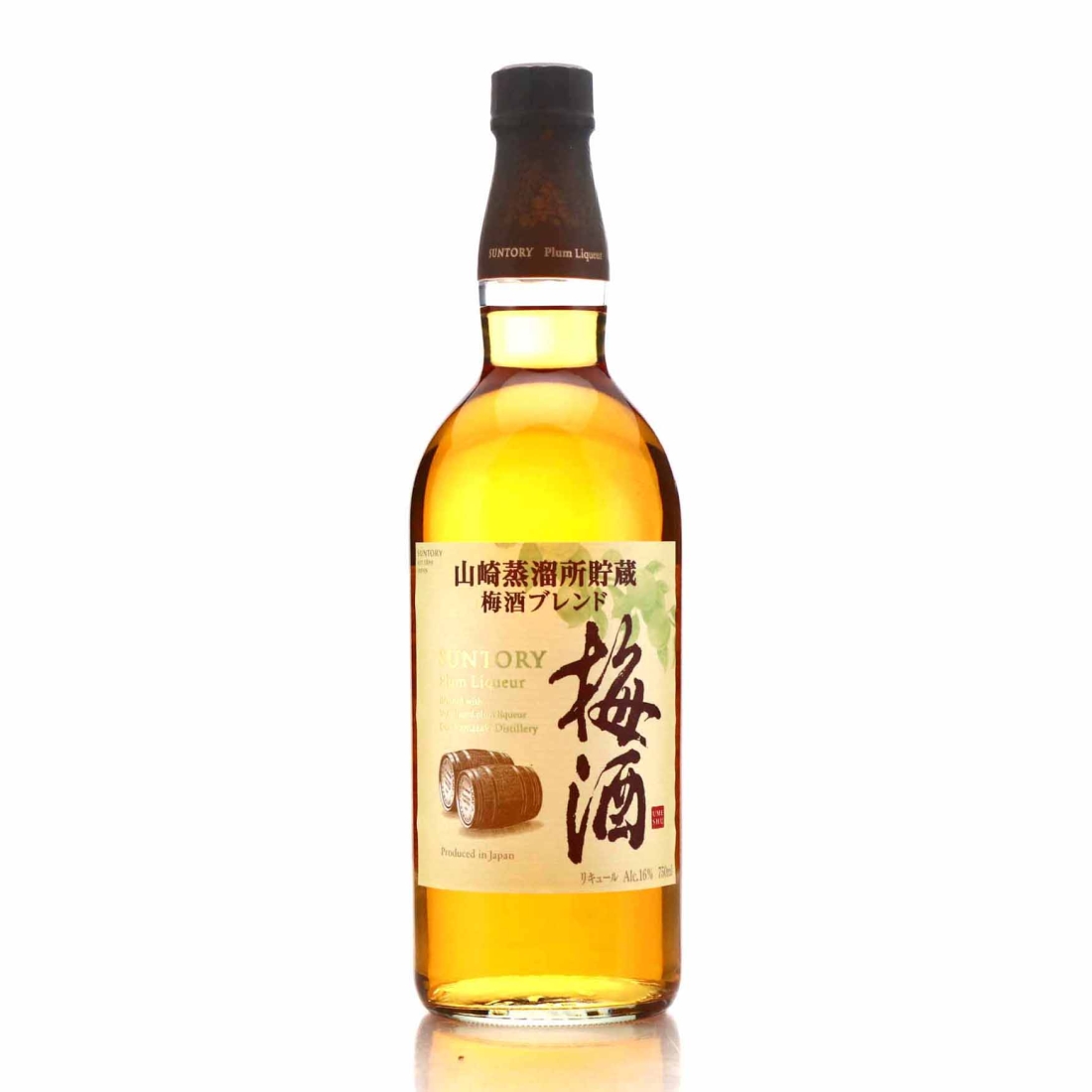 Suntory Umeshu Plum Liqueur 75cl / Yamazaki Casks