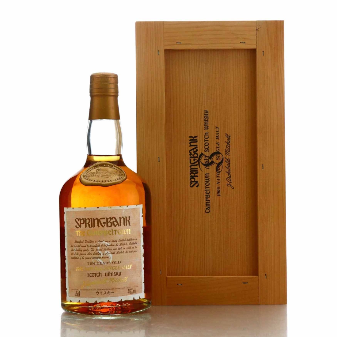 Springbank 10 Year Old J. Archibald Mitchell 75cl / Japanese Import