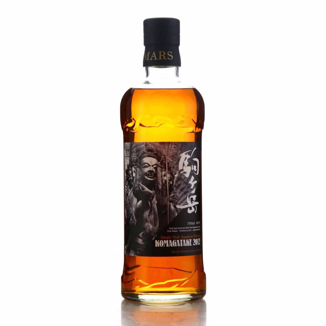 ウイスキー WHISKY Festival 2012 in TOKYO WHISKY Festival 2012 in TOKYO 【公式通販】