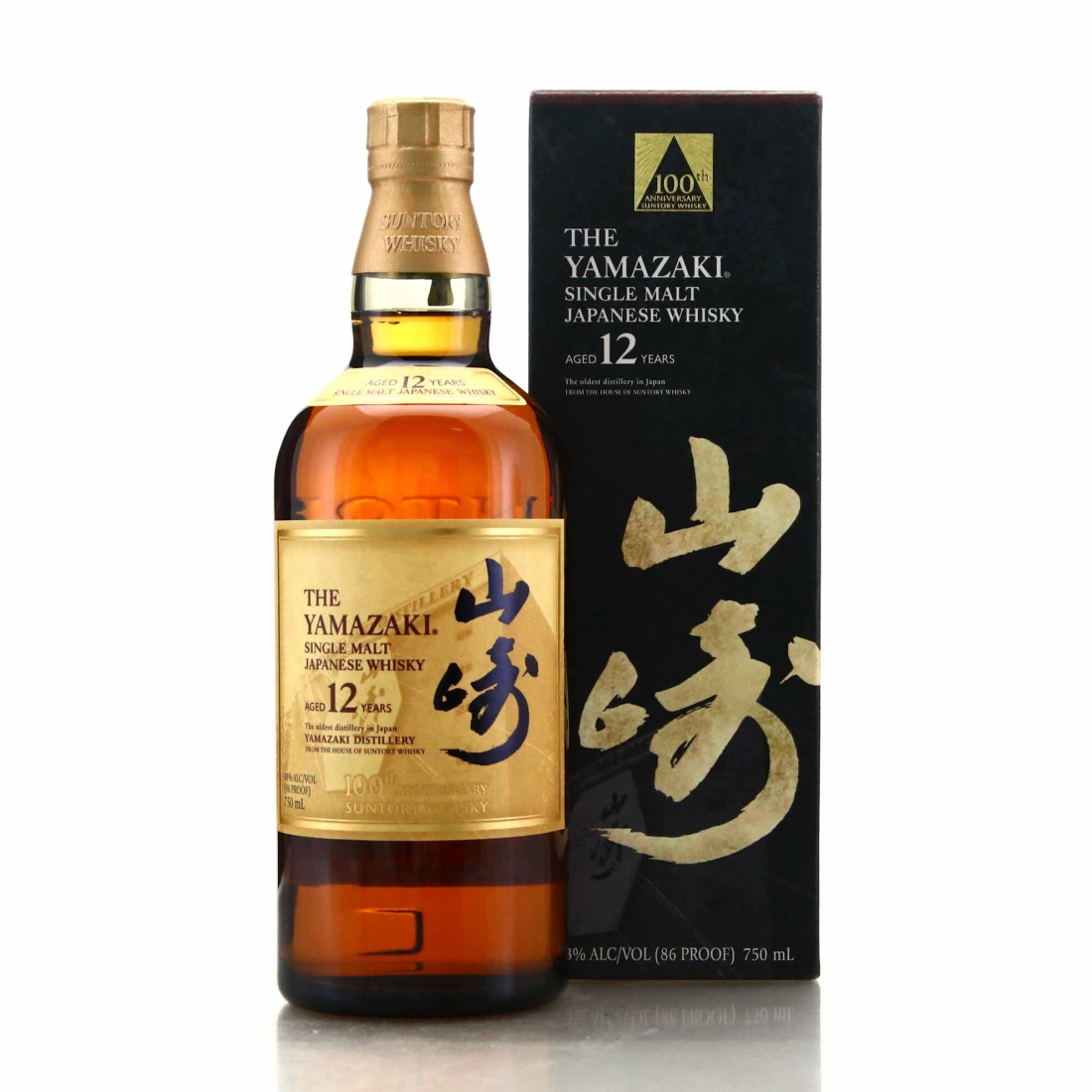 Yamazaki 12 Year Old 75cl / Suntory Whisky 100th Anniversary - US Import