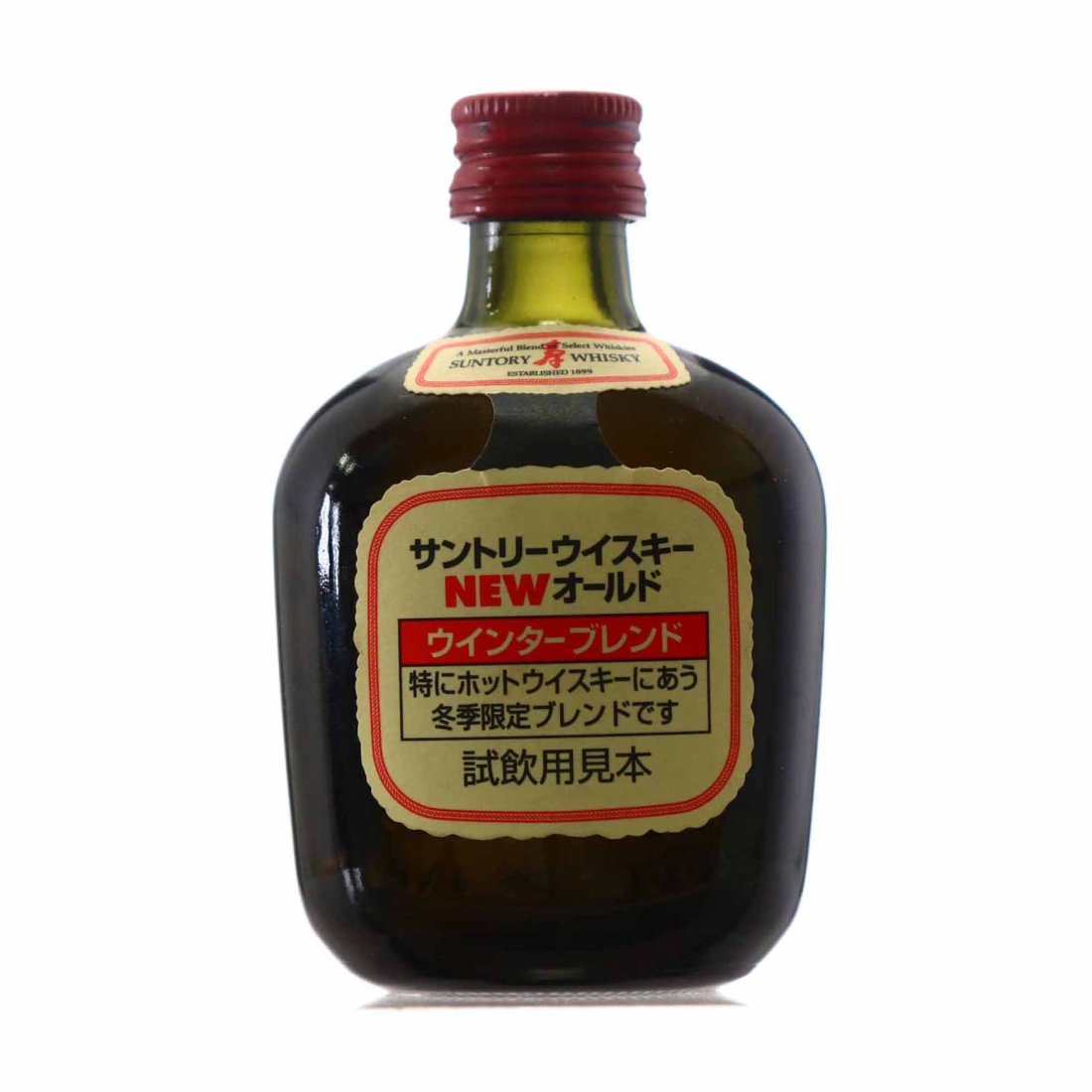 Suntory New Old Winter Blend Miniature