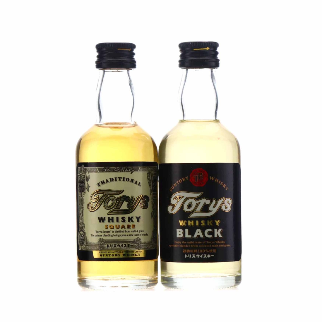 Suntory Torys 2 x Miniature