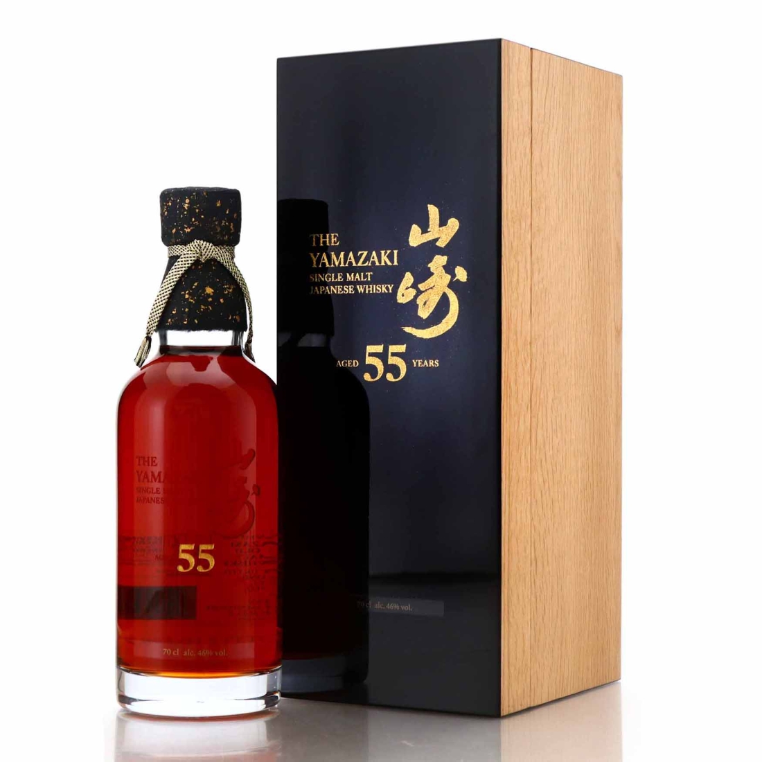Image for Yamazaki 55 Year Old 2021 Release