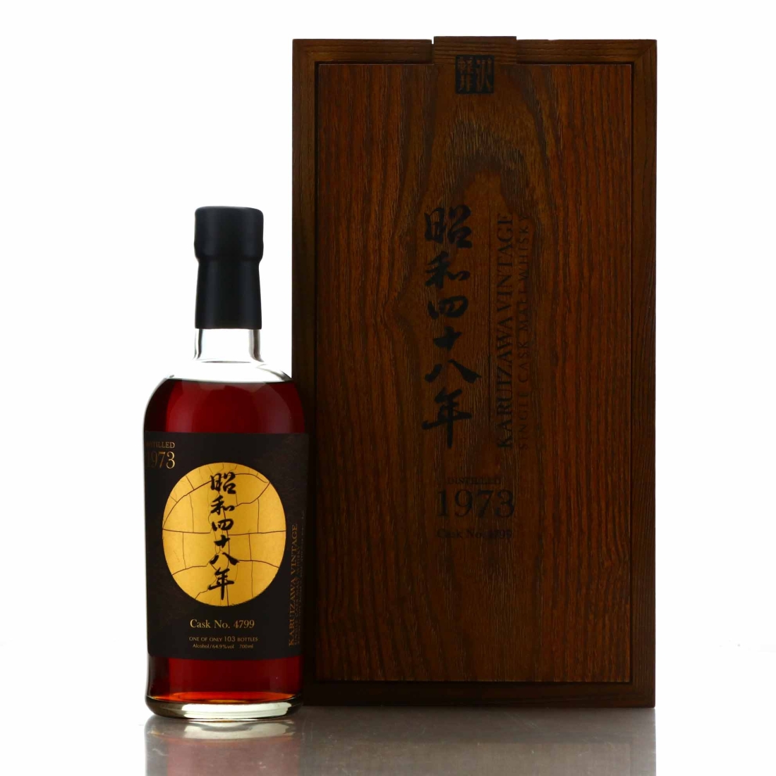 Image for Karuizawa 1973 Single Cask #4799 - The Golden Age of Showa
