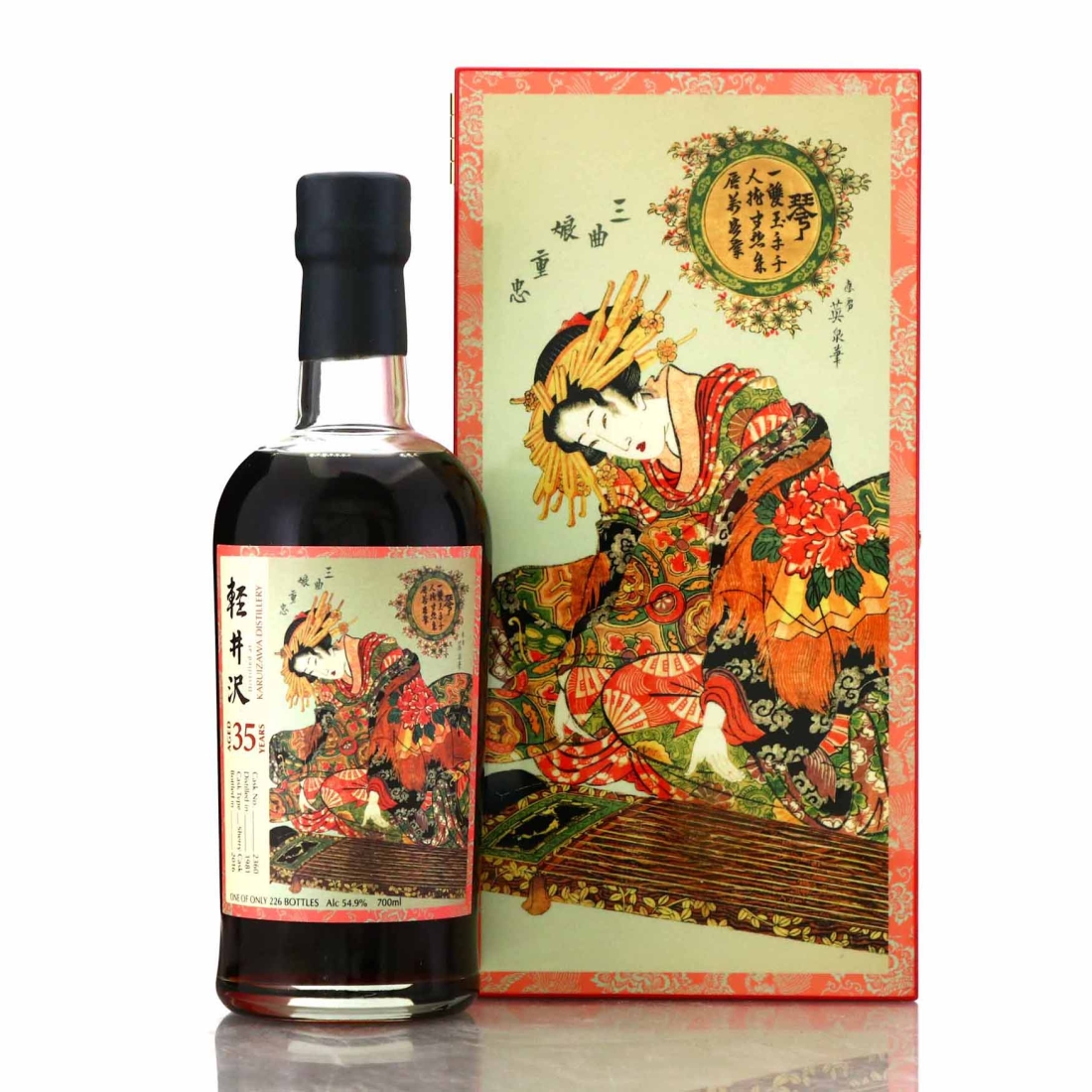 Image for Karuizawa 1981 Single Cask 35 Year Old #2360 - Splendid Age