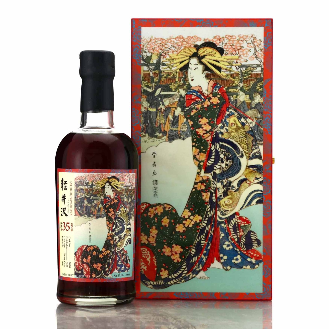Image for Karuizawa 1981 Single Cask 35 Year Old #8090 - Splendid Age