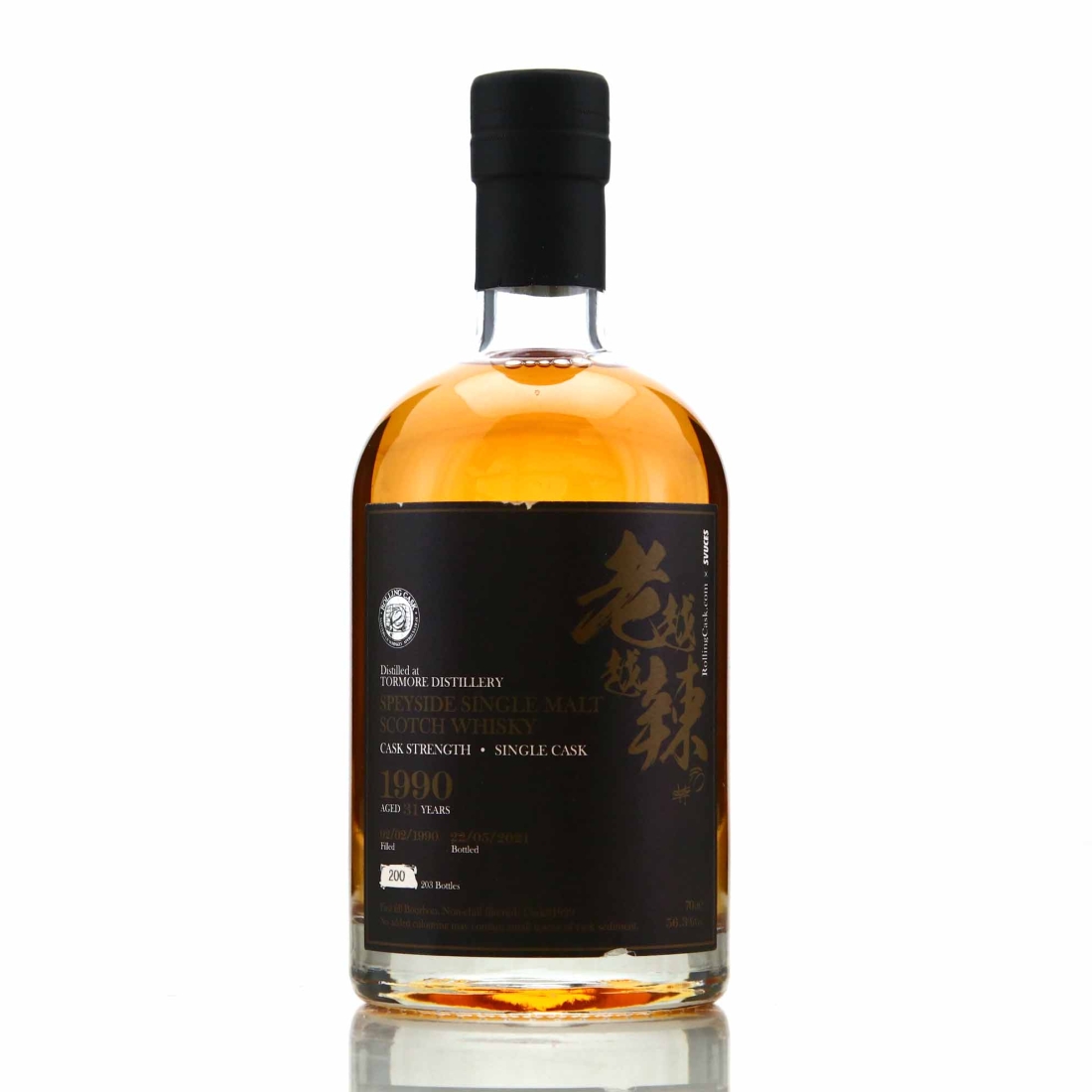 Tormore 1990 Rolling Cask 31 Year Old