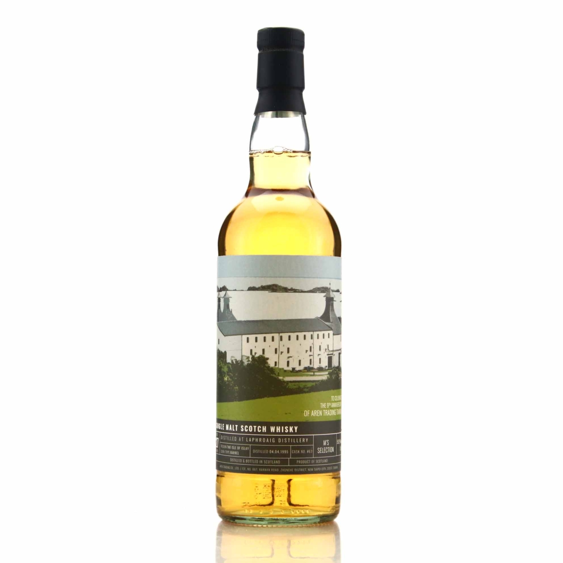 Laphroaig 1995 M'S Selection 27 Year Old / Aren Trading 9th Anniversary