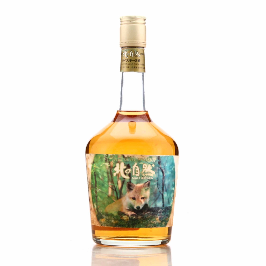 Neptune Whisky 72cl