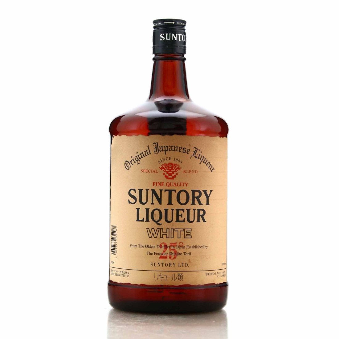 Suntory Liqueur White 1.92 Litre