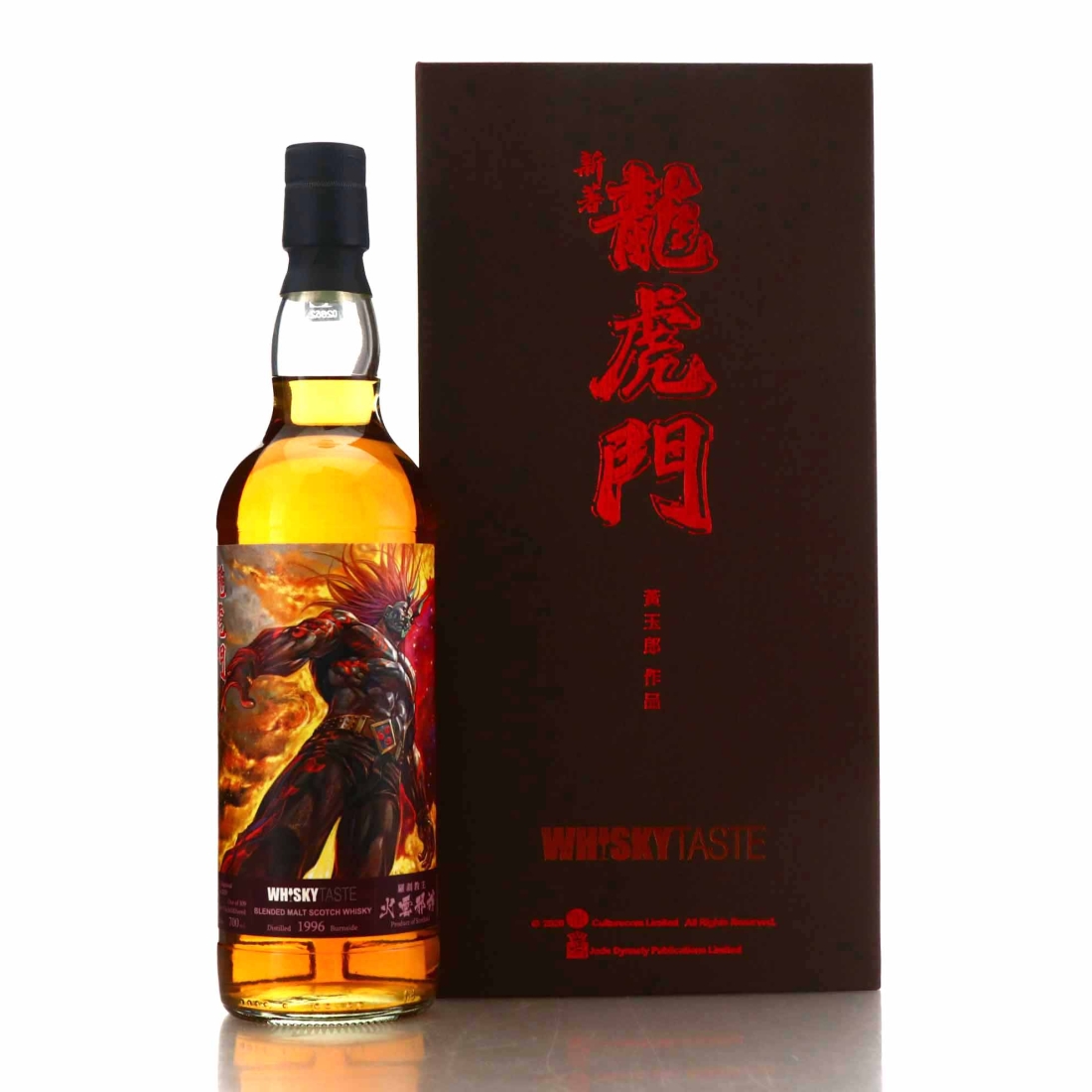 Burnside 1996 Whisky Taste