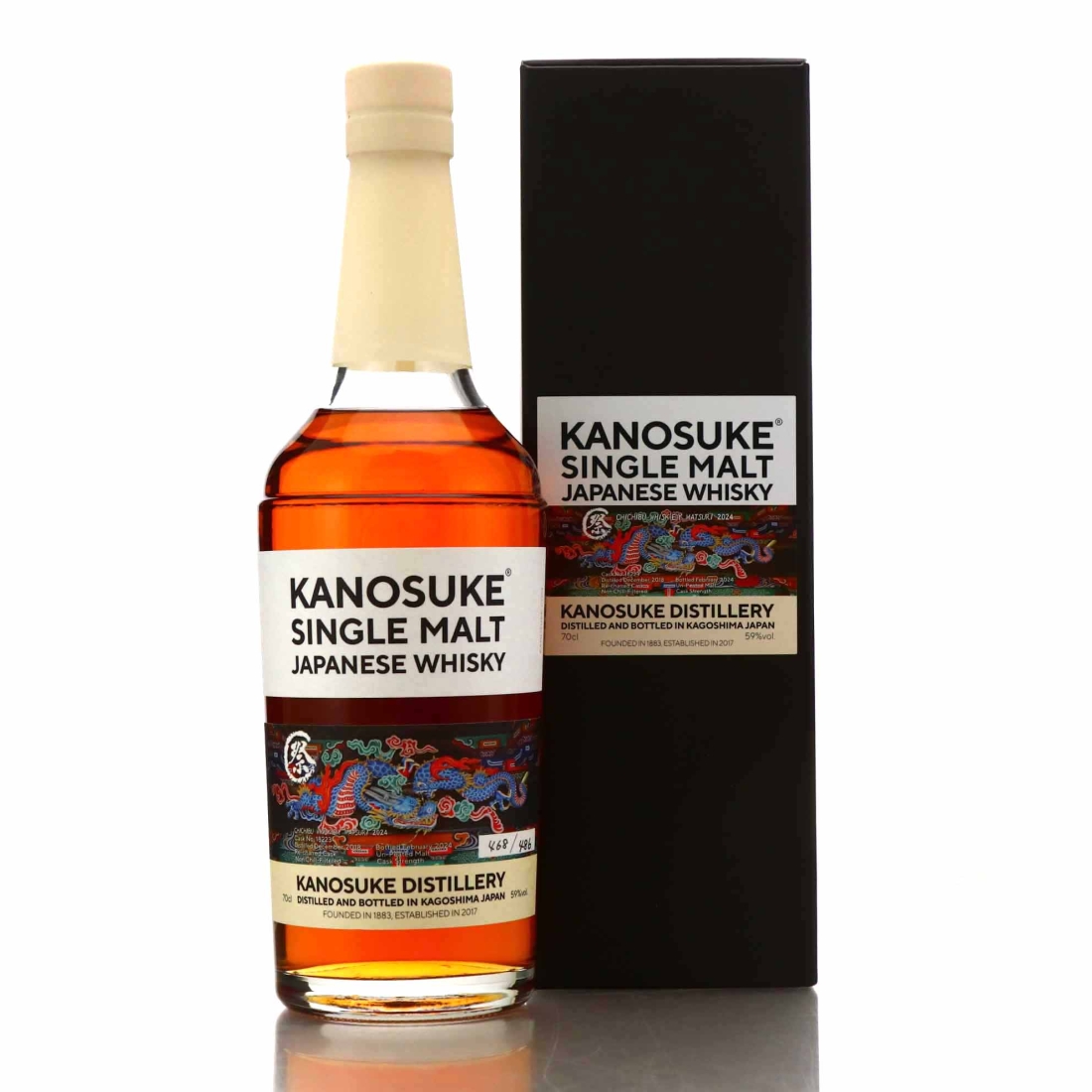 Kanosuke 2018 Single re-Charred Cask #18223 / Whisk(e)y Matsuri 2024