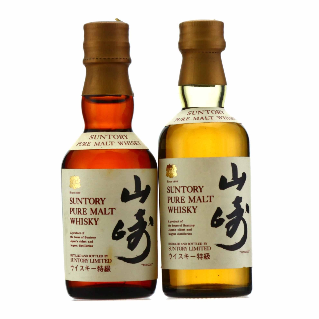 Yamazaki Suntory Pure Malt 12 Year Old pre-2005 Miniature x 2