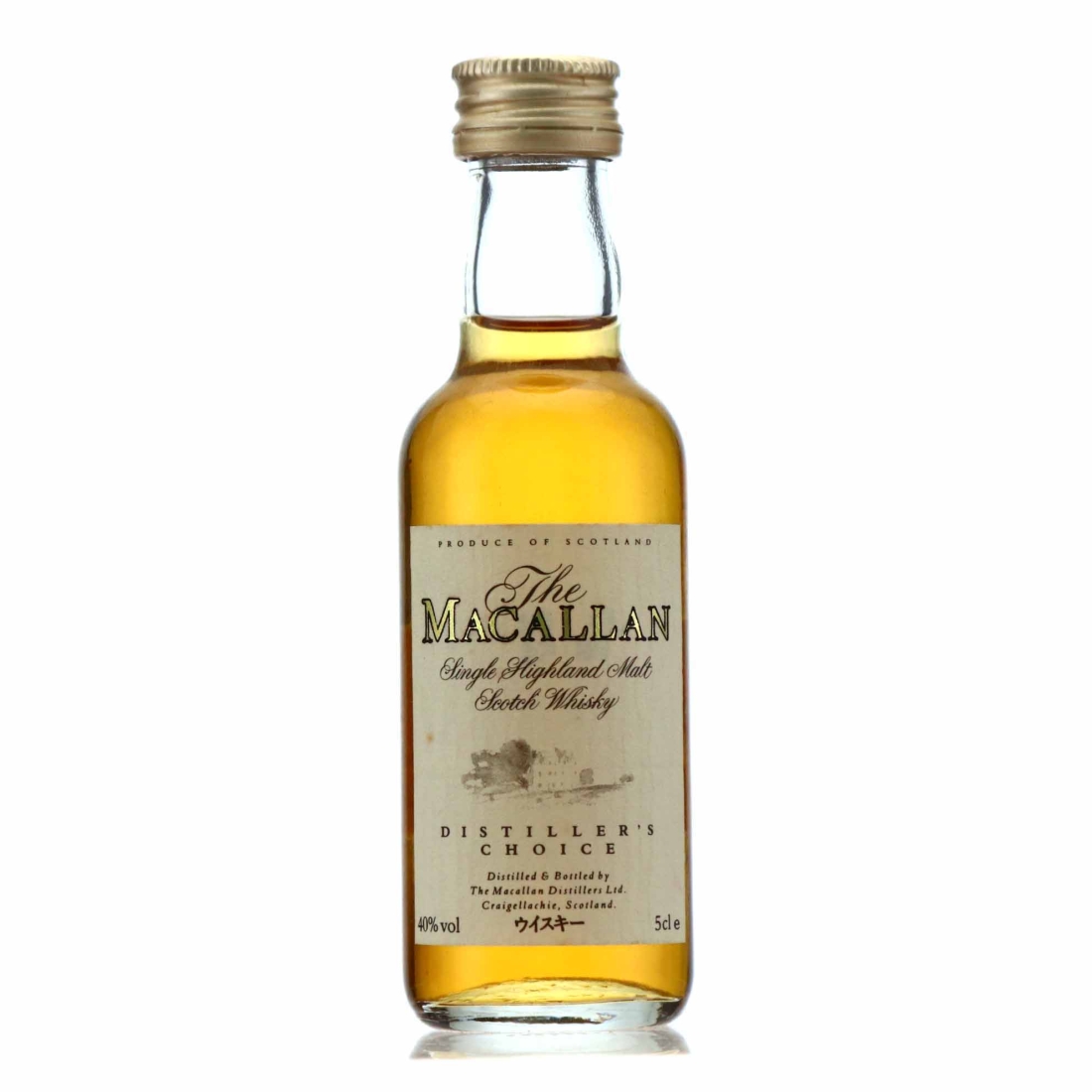 Macallan Distiller's Choice Miniature 1990s / Japanese Import